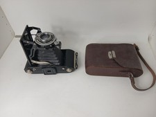 Vintage AGC Vario Folding Film Camera