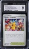 2022 POKEMON INDONESIAN #374/S-P CELEBRATION FANFARE CGC 9