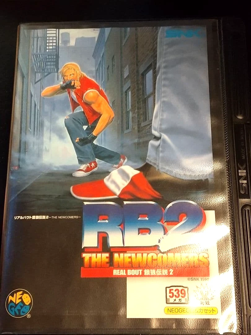 Garou Densetsu (Fatal Fury) - Super Famicom Año de publicación: 1991