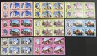 IRAQ , 2020 Churches in Baghdad 8 Stamps Complete Set Block of 4 With Corner MNH