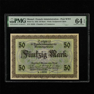 1922 Memel French Administration Post WWI 50 Mark Pick#7a PMG 64 EPQ UNC