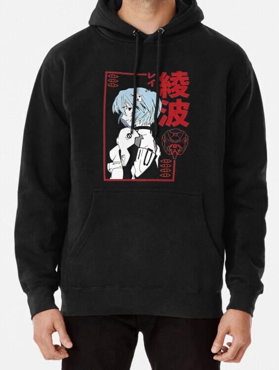 Rei Ayanami Red Pullover Hoodie, Neon Evangelion Genesis Sweatshirt Unisex  Adult | eBay