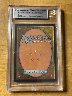 MTG✨KAROO✨Visions BGS 9 MINT 1996 UNCOMMON Bounce/Double Dual