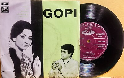 GOPI-HINDI EP RECORD-MUSIC-KALYANJI ANANDJI/1970 ANGEL RECORD.TAEC.2044