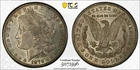 1879-S Reverse of 1878 Morgan Silver Dollar PCGS AU53 #2596