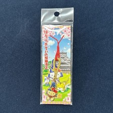   Kumamoto-limited  Sanrio Hello Kitty Charm Gotochi Keychain  Kiyomasa  Japan 2012