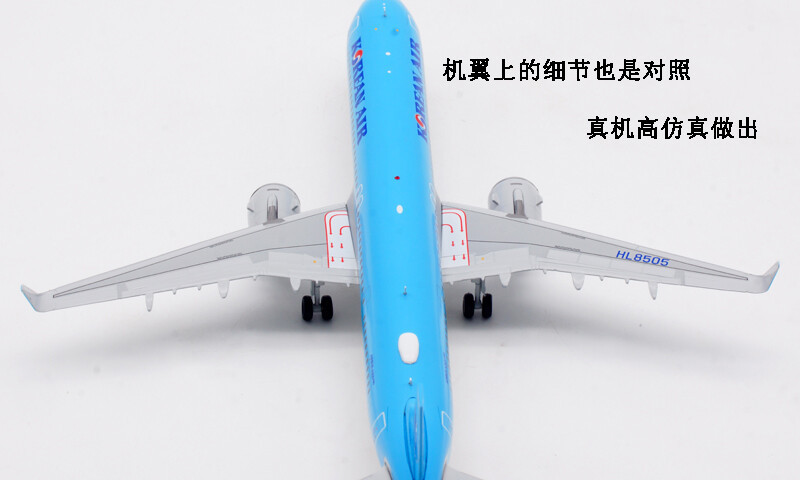 1:200 JC Wings KOREAN AIR AIRBUS A321neo Passenger Plane 1:200 JC Wings KOREAN AIR AIRBUS A321neo Passenger Plane