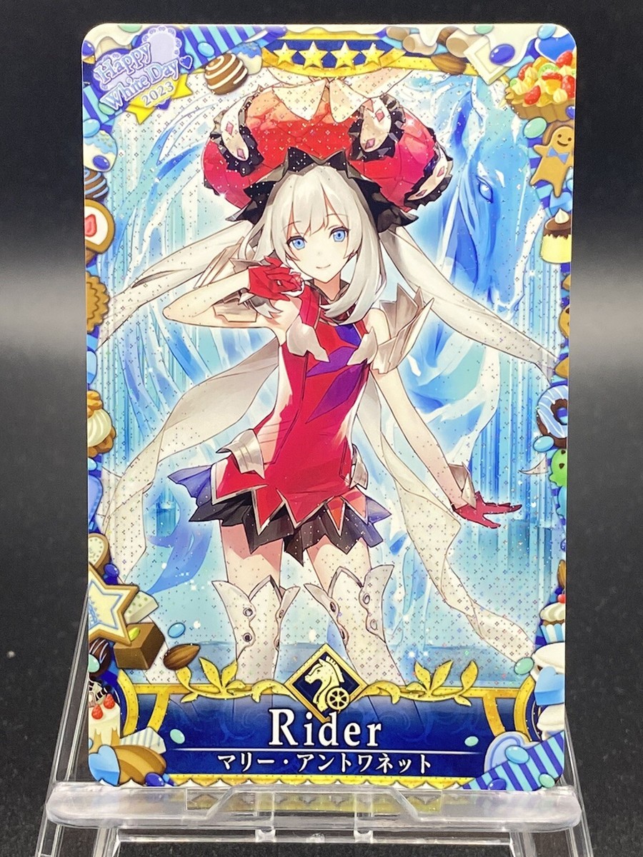 fgoアーケード ヴラド三世 フェイタル 5枚 | トレカ 通販