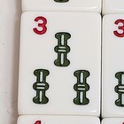 Bild 13 von 55
