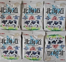 Six (6) Packs RIBON Real Hokkaido Milk & Cream Calcium Enriched Soft Candy 3.8oz