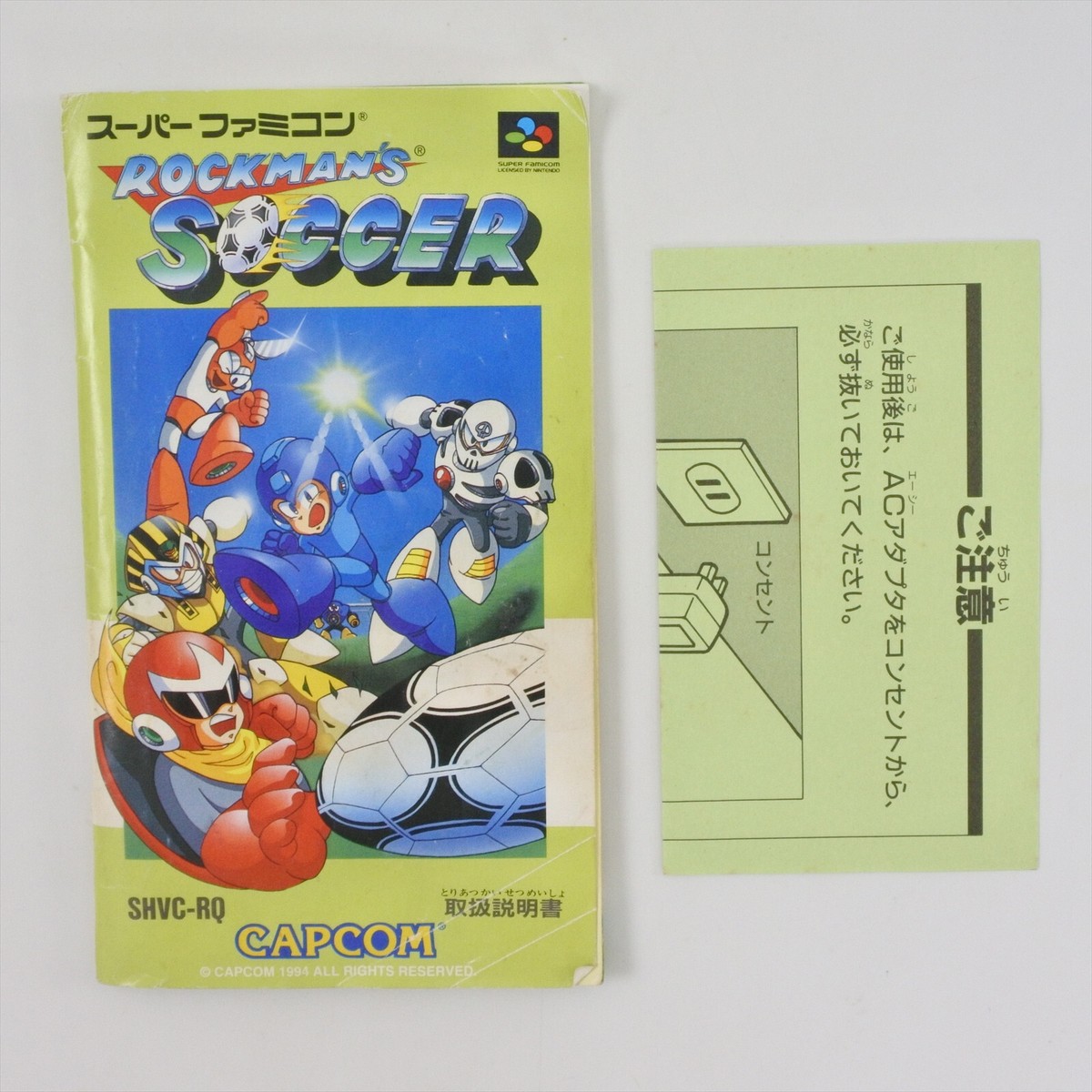 ROCKMAN'S SOCCER Megaman Rockman Super Famicom Nintendo 1017 sf | eBay