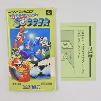 ROCKMAN'S SOCCER Megaman Rockman Super Famicom Nintendo 1017 sf | eBay