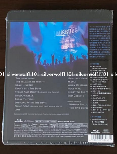 New LOVEBITES Knockin' At Heaven's Gate Live in Tokyo 2023