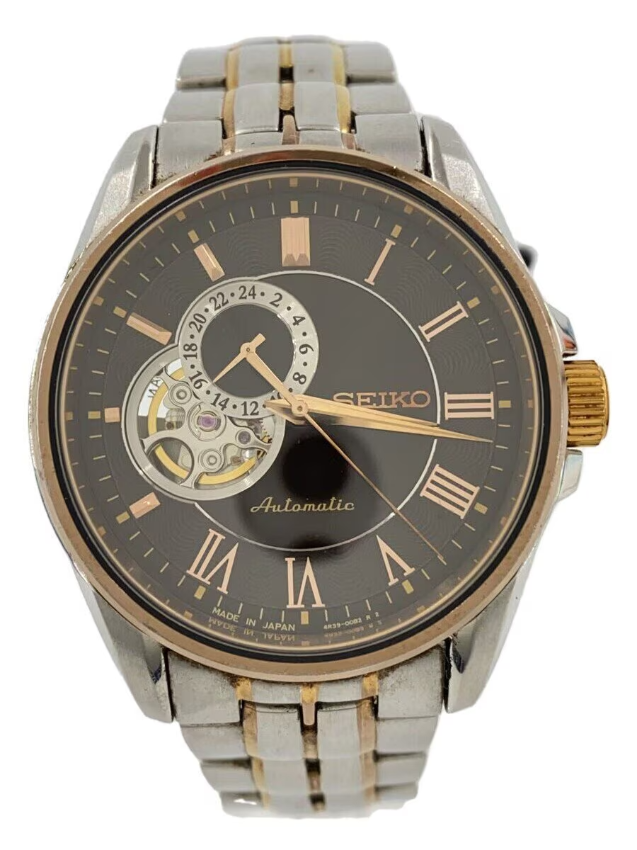 SEIKO 4R39-00B0 Automatic Brown Dial 40mm Men's Watch Japan Made