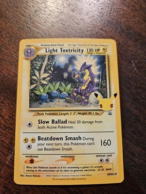 Light Toxtricity 2021 Celebrations Black Star Promo SWSH137 Pokémon Card
