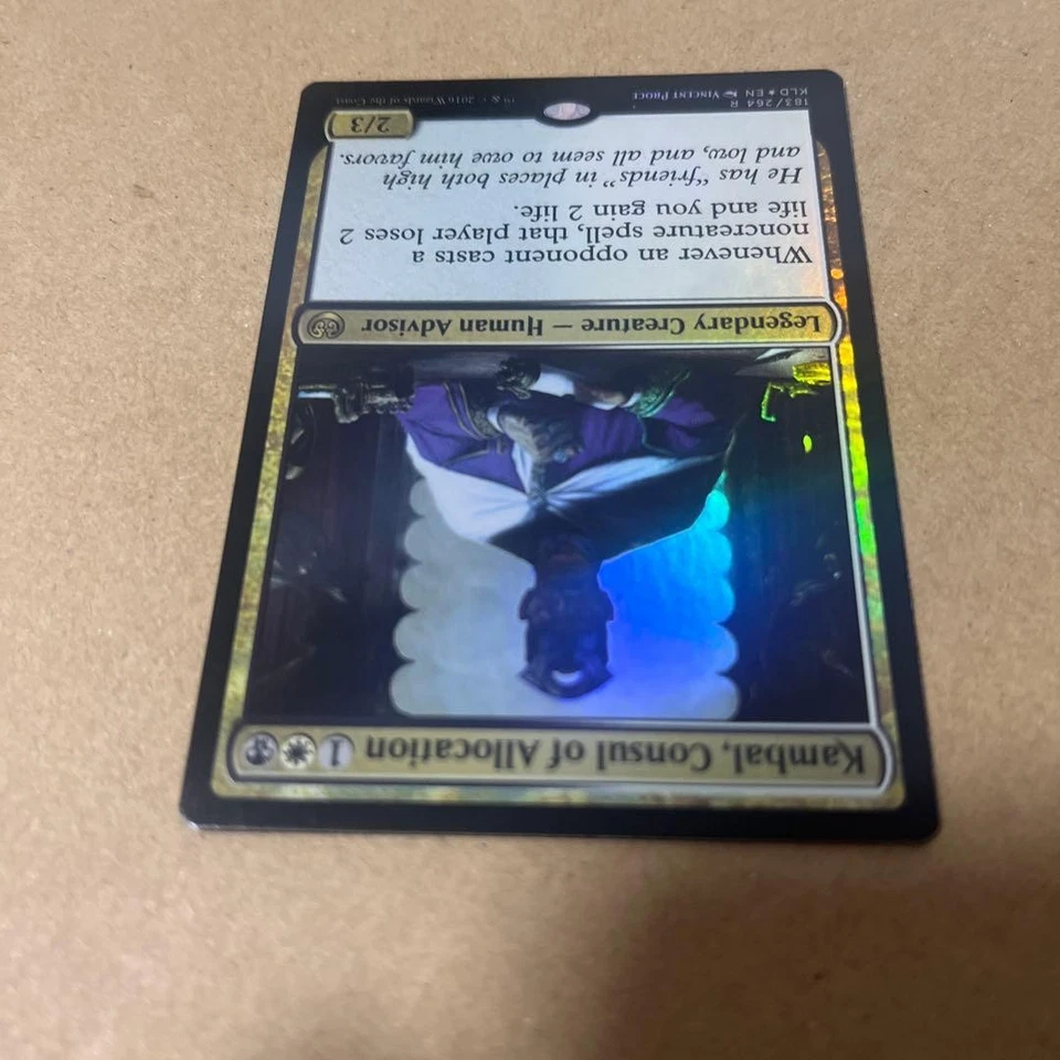 Kambal Consul of Allocation MTG Foil English Card Collectible - Image 3 of 4