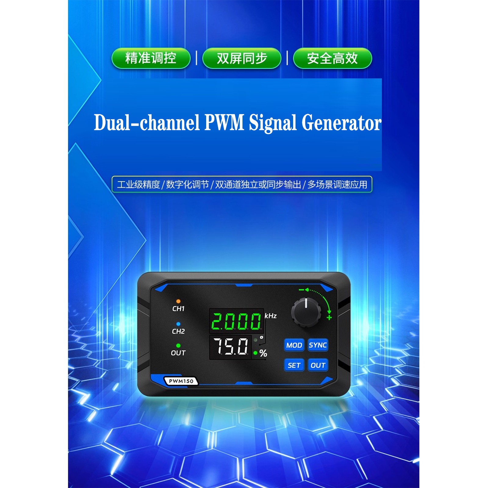 Two Channel Pulse Generator Dual-channel PWM Signal Generator (Servo-motor-driven, Square/Pulse ...