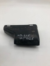 Mercedes-Benz GLB x247 2021 Diesel 11000kW Luftansaugkanal-Teil A2475050200