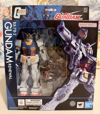 Product Image: Bandai Gundam Universe RX-78-2 Renewal GU-42 6" Action Figure