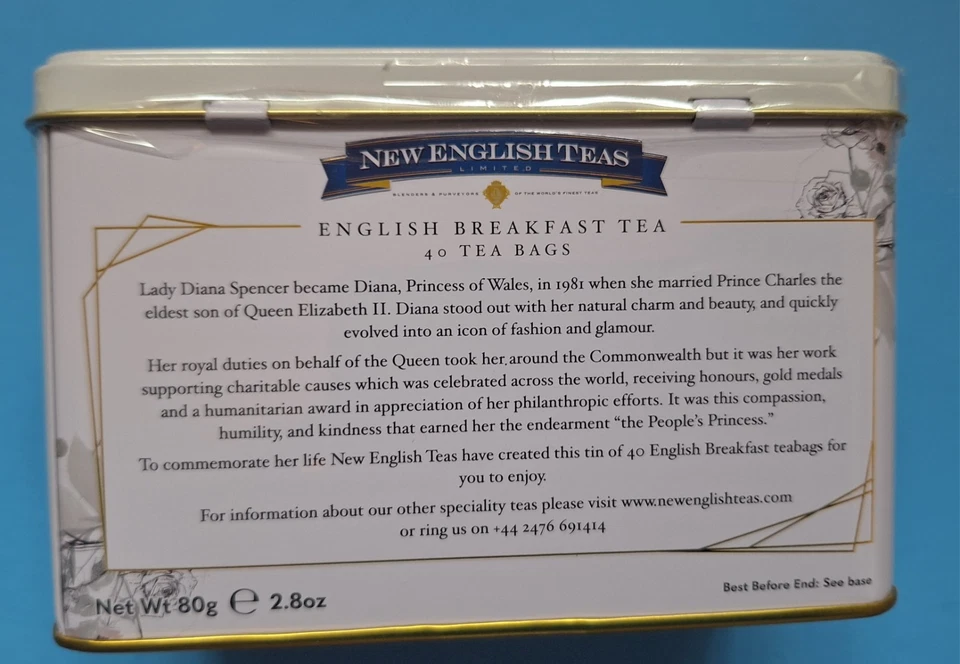 Queen Elizabeth II & Princess Diana English Breakfast Tea Collectible Tins - Image 4 of 4