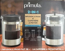 Primula PPBSS-5102 2-in-1 Cold Brew and French Press Coffee Maker Set