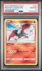 2023 POKEMON SWORD & SHIELD CROWN ZENITH #020 RADIANT CHARIZARD PSA 10