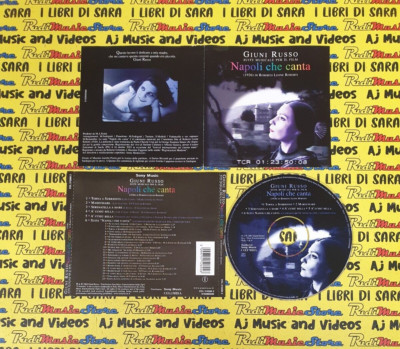 CD GIUNI RUSSO Napoli che canta suite musicale per Roberto Leone Roberti (CI56)