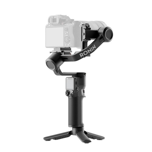 DJI RS 3 Mini Gimbal Stabilisator für Kamera 2 kg (4,4 lbs) geprüfte Nutzlast - Bild 1 von 6