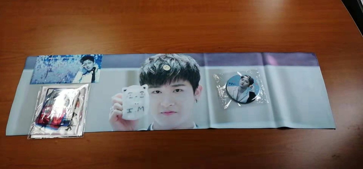 monsta x チャンギュン スローガン Monstax I.M Im Changkyun Fansite Slogan Banner Fan Sticker