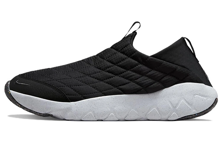 Nike ACG Moc 3.5 Black Iron Grey for Sale | Authenticity