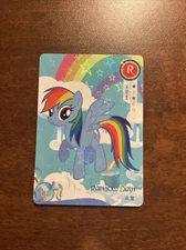 my little pony card kayou Rare Rainbow Dash YH-T02-003