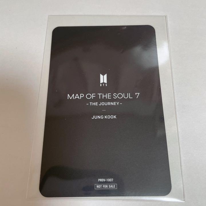 BTS JUNGKOOK 