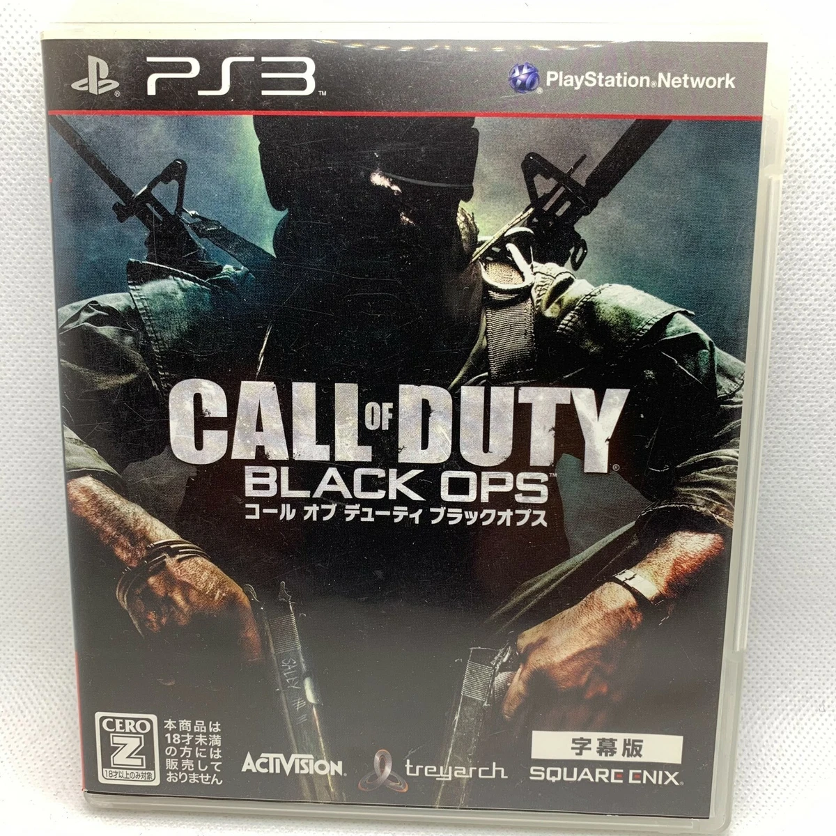 Sony PlayStation Vita Call of Duty: Black Ops Video Games for sale