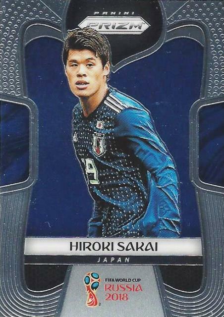 2018 Panini Prizm World Cup Russia '18 Japan Base Common