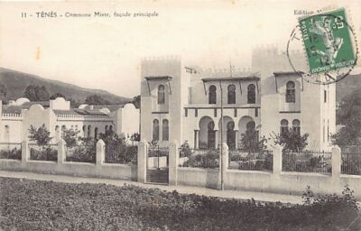 Algeria - TENES - Mixed Commune, main facade