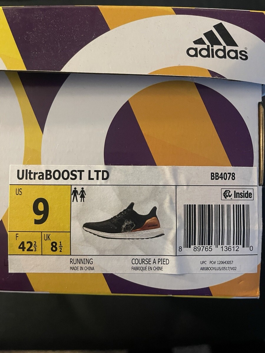 Adidas Ultraboost 2.0 Bronze Medal Mens size 9 | eBay
