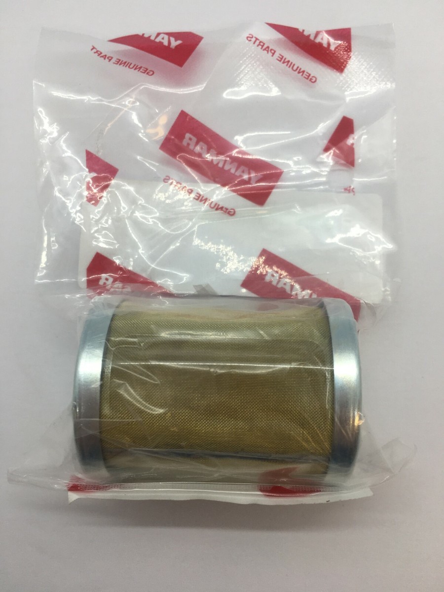 Bays NEW FACTORY KAWASAKI FILTER, 14043-0018, FITS PRO-DX AND PRO-DXT