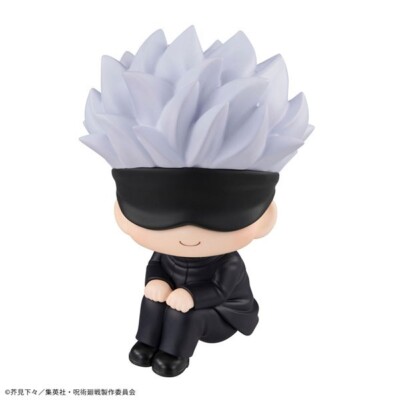 MegaHouse Lookup Jujutsu Kaisen Satoru Gojo 8871 | eBay