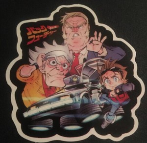 Back To The Future Marty Mcfly Biff Doc Brown Anime Sticker Bttf Decal Ebay