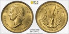 French West Africa 5 Francs 1956 PCGS MS 65