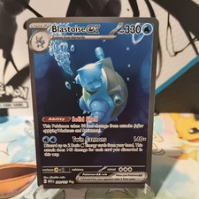 Pok�mon TCG ? Blastoise EX 200/165 SIR ? Scarlet & Violet ? 151 ? 