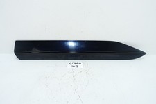 Baguette de porte Skoda SUPERB