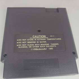 MAGMAX Nintendo NES Video Game (1988) Cartridge Only~Untested~ &copy;1985 Arcade Game