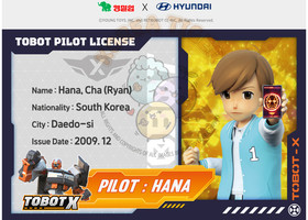 Young Toys Tobot Mini X Hyundai IONIQ 5 Transforming Robot Car Figure Korea NEW