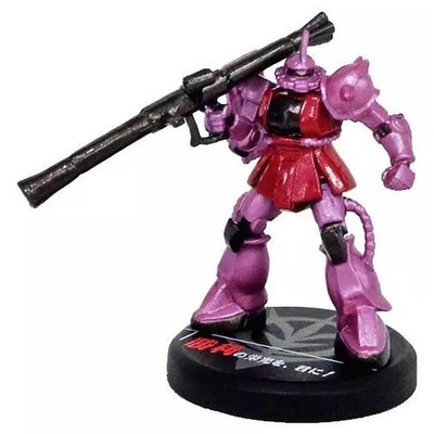 Zaku II (Char Custom Rare Color) Gundam Mini Figure Selection Plus 4