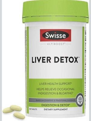 Swisse Milk Thistle Liver Cleanse Detox & Repair Turmeric Artichoke 180 Pills