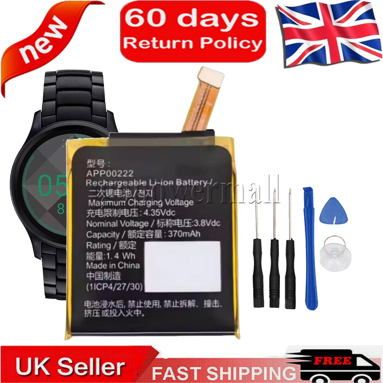 For Michael Kors Access Grayson MKT5025 Battery Replacement APP00222 370mAh