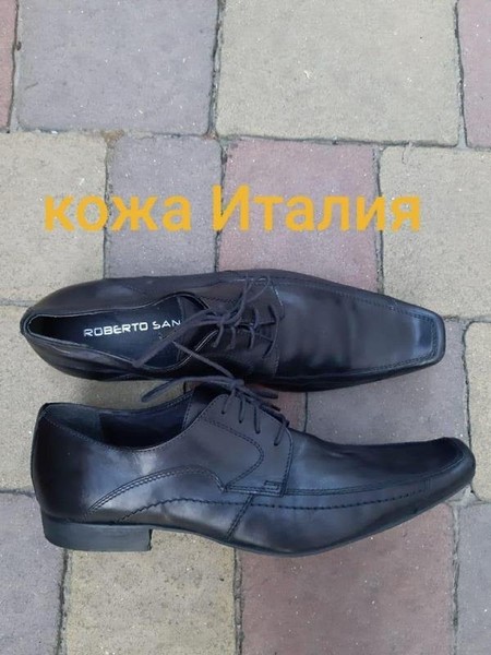 Men Ballin Heels Black 42