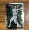 Panini Select 2025 Phenomenon Rookie Nick Kurtz Oakland Athletics #20