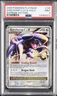 Garchomp C Lv X